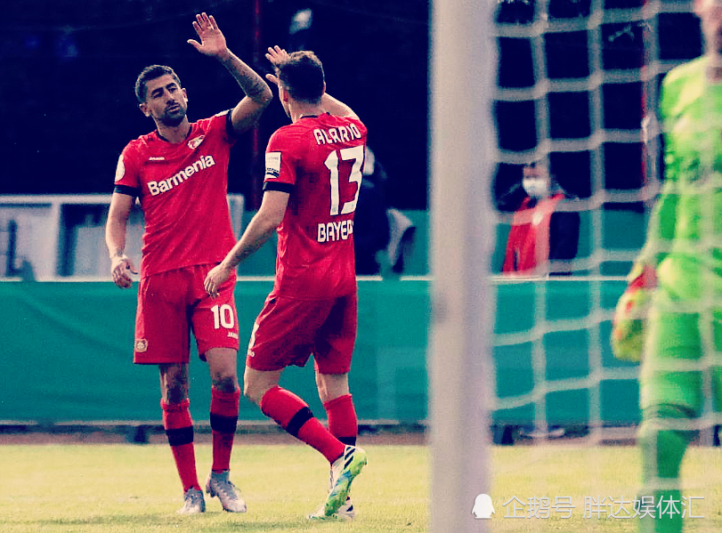  勒沃库森锋线全面开花，五球横扫副班长  